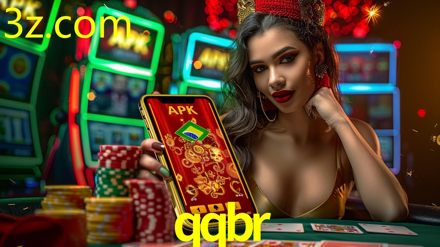 QQBR