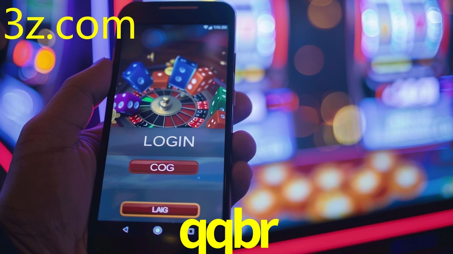 QQBR